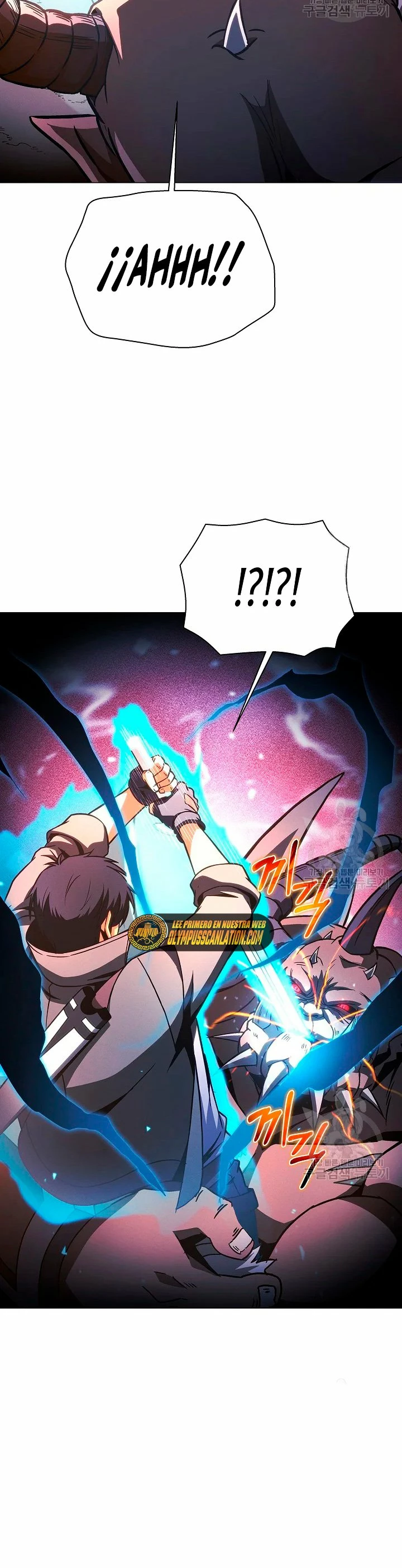 Cazador Carnívoro > Capitulo 49 > Page 121